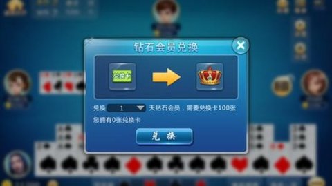 ck棋牌手机版