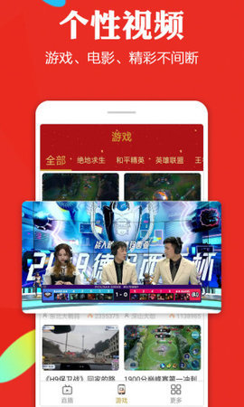 云影在线TV