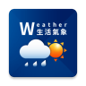 台湾生活气象app 5.4.6 安卓版
