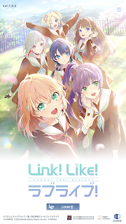 Link Like Love Live日服
