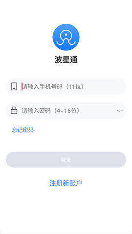 波星通海上app