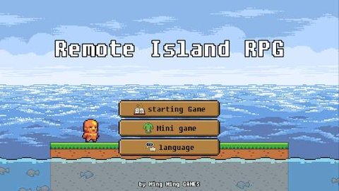 孤岛RPG游戏