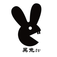 黑兔tv免费观电影