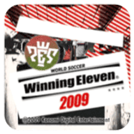 胜利11人2009手机版 安卓版
