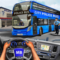 警车模拟巴士游戏