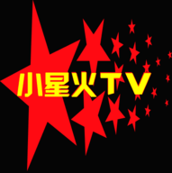 小星火TV