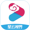 星云TV 6.1.1 安卓版
