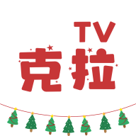 新克拉TV 1.0.7 安卓版