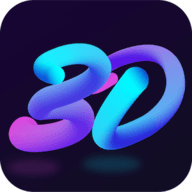 3D动态壁纸免费版 1.0.0 安卓版
