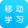 金川公司网络学校手机版 1.0 安卓版