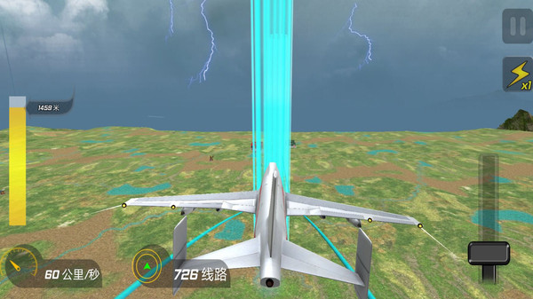 高空飞机模拟手游