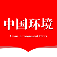 中国环境客户端 2.4.44 安卓版