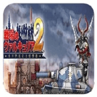 战场女武神2手机版 1.0 汉化版