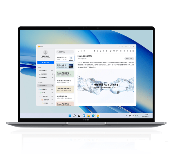 荣耀笔记PC端
