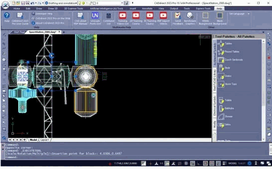 CADdirect 2024最新版