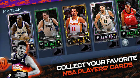 NBA2K Mobile中文版