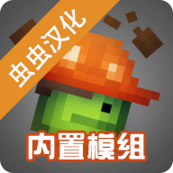 Melon Playground中文版 15.0.7 安卓版