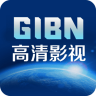 GIBN高清影视 6.51 安卓版