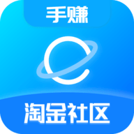 淘金社区app 2.2.1 安卓版