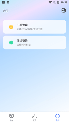 小强文学网