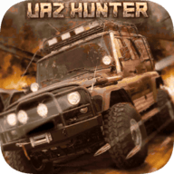 俄罗斯汽车猎人游戏 0.9.97 安卓版