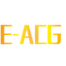 EACG动漫 1.0.0 安卓版