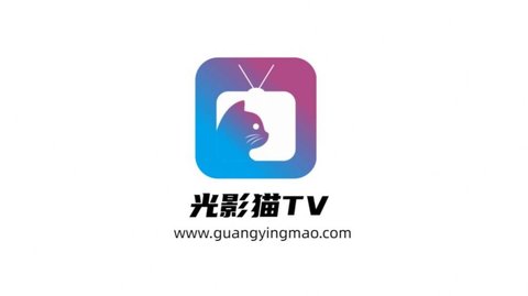 光影猫tv