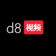 d8视频