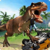 真正的恐龙模拟器游戏 1.3 安卓版