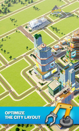 城市乌托邦游戏