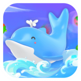 海豚爱消除游戏 1.0.8 安卓版