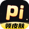 皮皮基地 1.0.1 安卓版