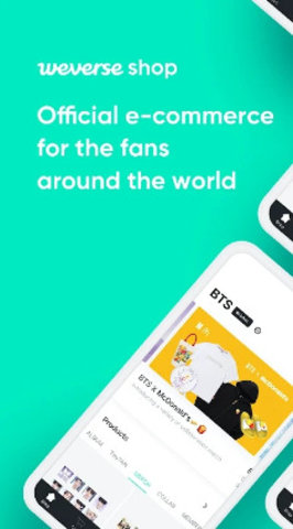 Weverse Shop