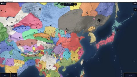 文明时代2隋唐五代Mod