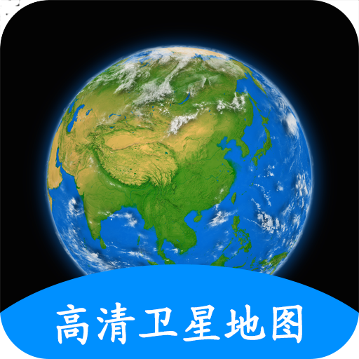 小谷地球earth 1.9.4 安卓版