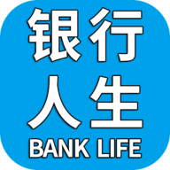 银行人生手游 1.0.0 最新版