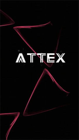 ATTEX交易所