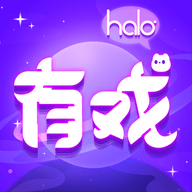 HALO有戏app 1.0.72 最新版