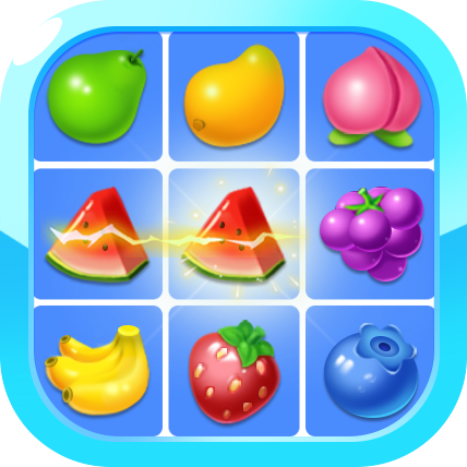 欢乐水果连连看游戏 1.1.8 安卓版
