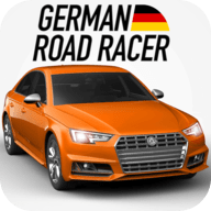 德国公路赛车手游戏