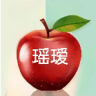 苹果姥姥 9.9.9 安卓版