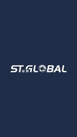 STGlobal