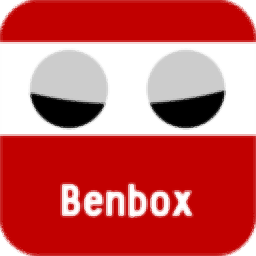Benbox激光雕刻机 3.7 官方版