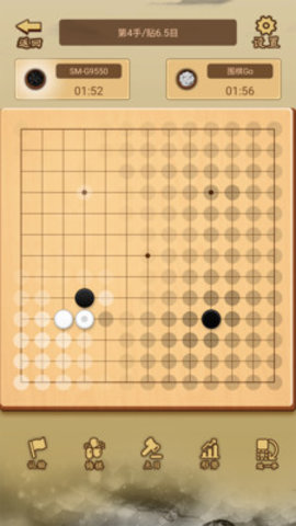 少年围棋AI游戏