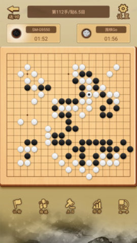 少年围棋AI游戏
