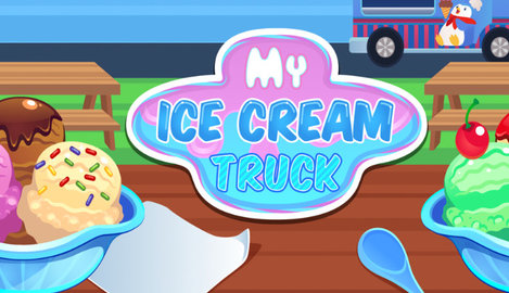 我的冰淇淋店游戏