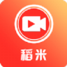 稻米视频 1.3.0 安卓版