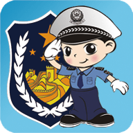 福州交警app 1.4.8 安卓版