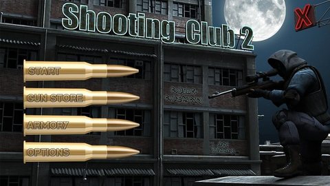 射击俱乐部2狙击游戏