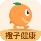 橙子健康计步 1.0.0.0 安卓版